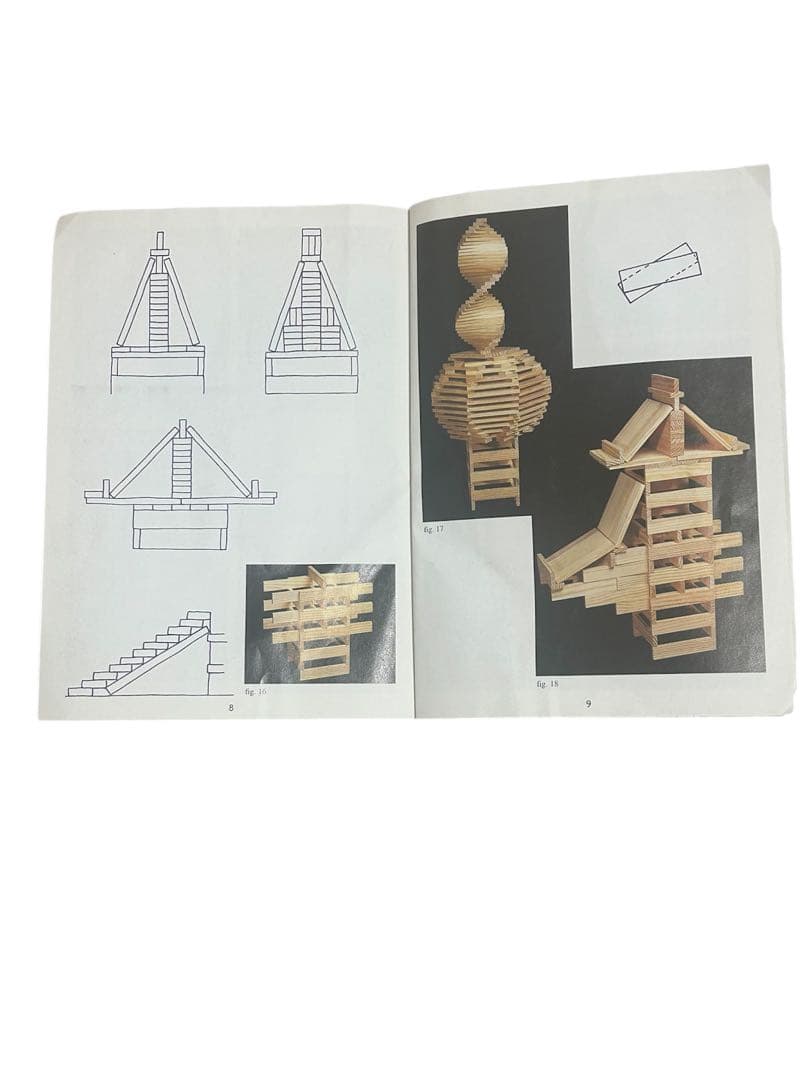 カプラ KAPLA 280 279ピース 1ピース欠品　積み木 つみき