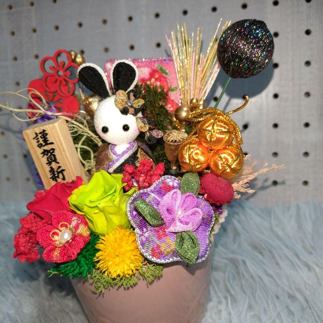 ご予約済✤謹賀新年・お着物うさちゃん…ブリザーブドアレンジ(陶器タイプ)