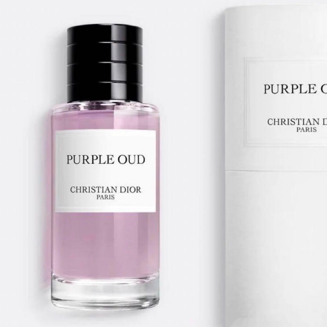 メゾン クリスチャン ディオール パープル ウード40ml 新品