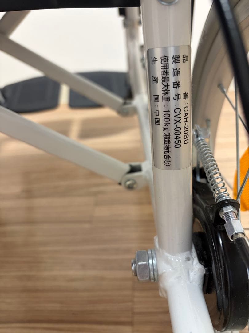 ※説明不足を追記、修正しました。ケアテックジャパン車椅子 赤　介助式