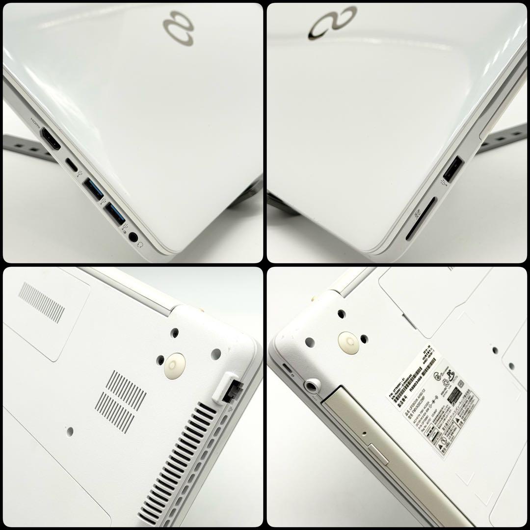 美品 富士通ノートパソコン i7 8GB 新品SSD256 DVD 起動10秒