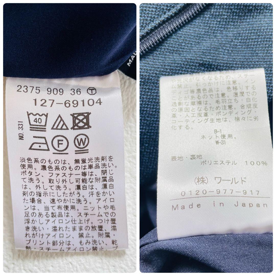 インディヴィ ノーカラー ワイドパンツスーツ ネイビー ストレッチ 洗える