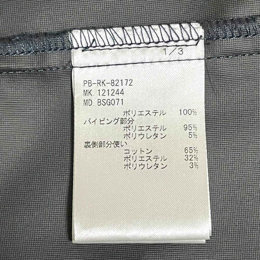 ✨未使用級✨サイコバニー ゴルフウェア ベスト ナイロン ネイビー Lサイズ