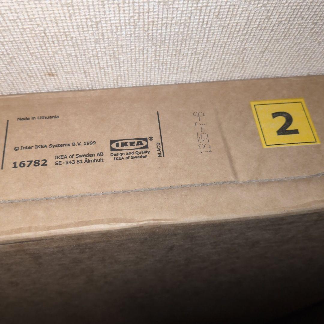 IKEA SYVDE cabinet with glass doors ②