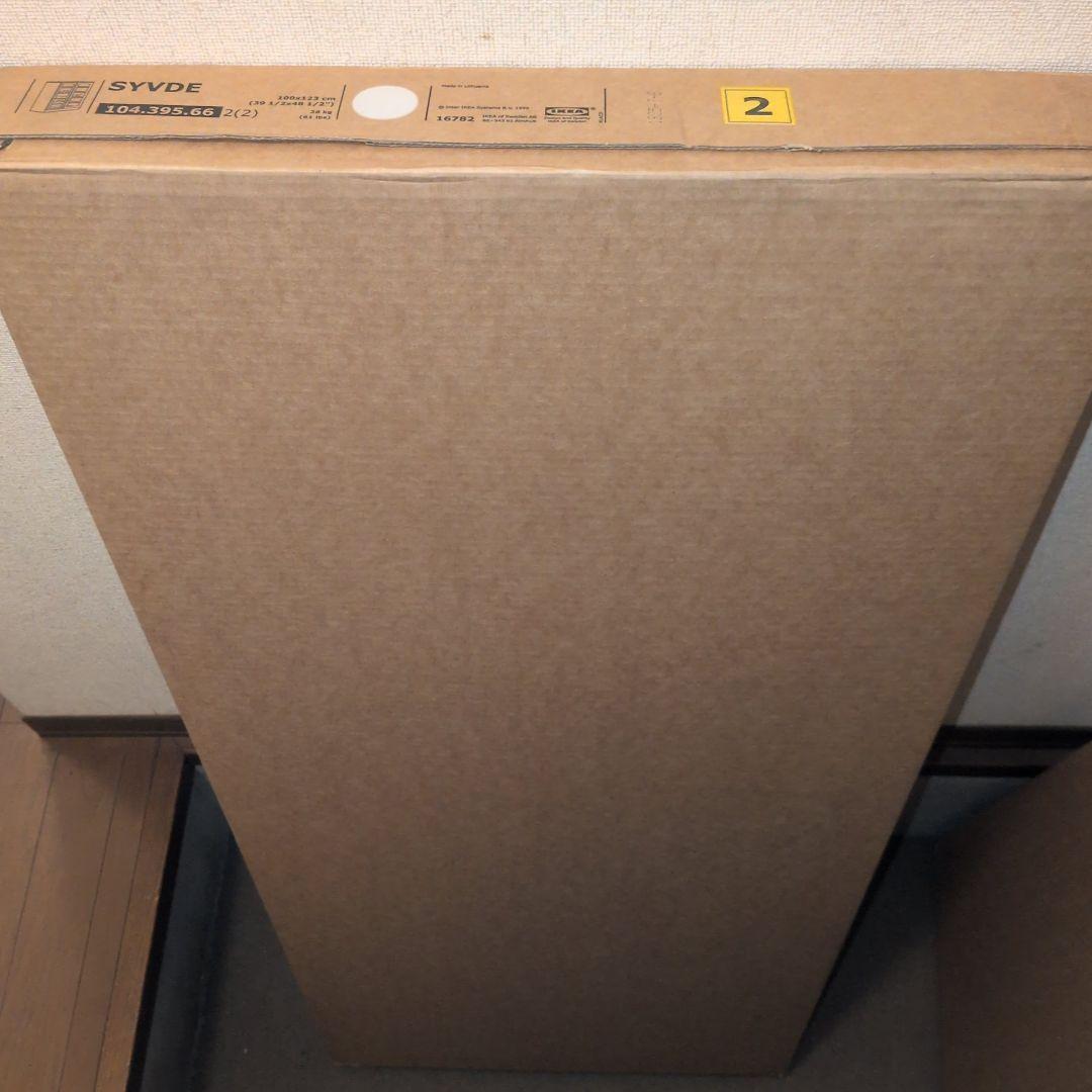 IKEA SYVDE cabinet with glass doors ②