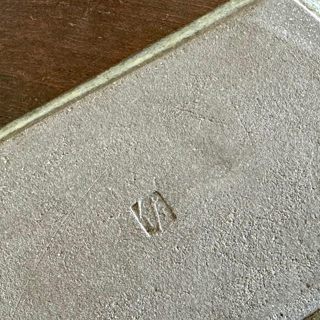 【真作】佐伯守美作 灰釉長方組皿 4枚 共箱 益子焼 象嵌 樹木文 陶印あり