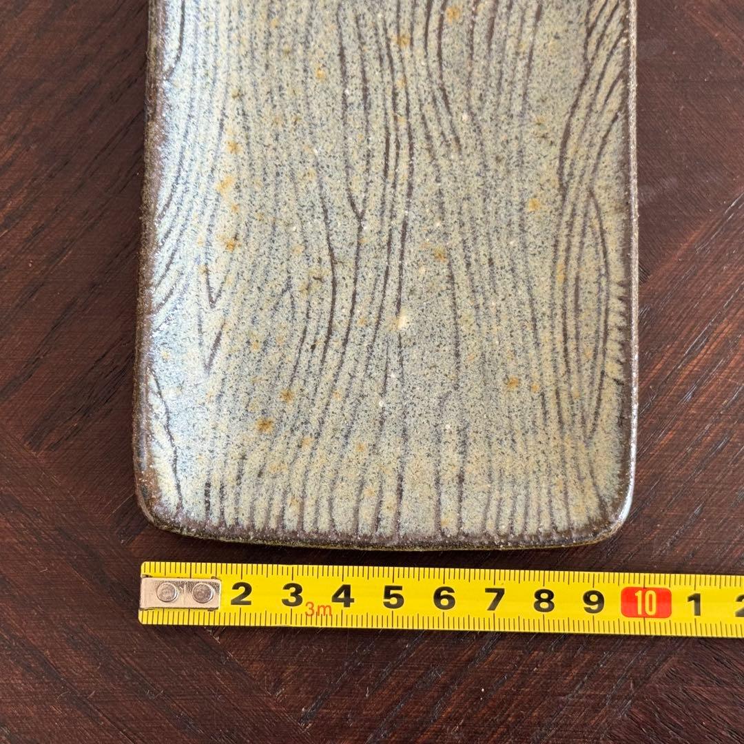 【真作】佐伯守美作 灰釉長方組皿 4枚 共箱 益子焼 象嵌 樹木文 陶印あり