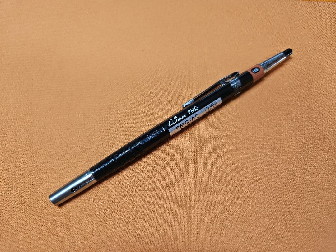 ぺんてる PMG シャーペン 廃盤 廃番 0.3