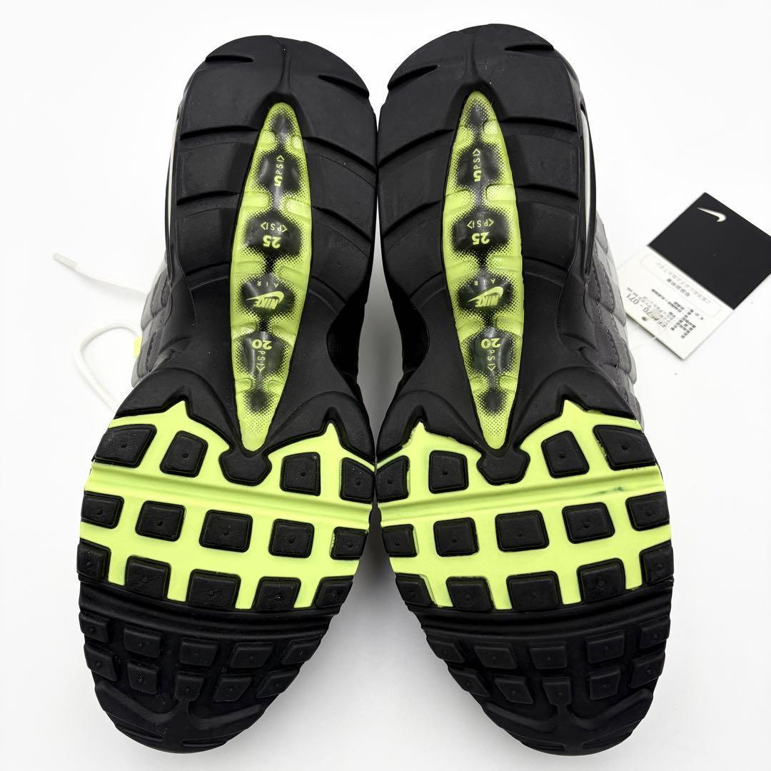 ナイキ エアマックス 95 OG イエローグラデーション 26.5cm 男女兼用