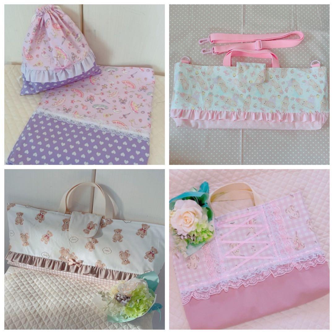 ハンドメイド 入園入学グッズ オーダーページレッスンバッグ 巾着 お弁当袋