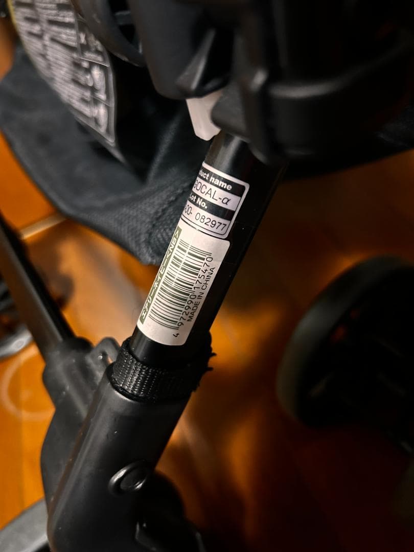 【クリーニング済み】スゴカル 4キャス エアー EG HK エアリーネイビー