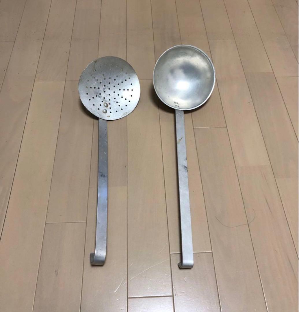 アルミ製 レードル 穴開きレードル 2点フランス アンティーク
