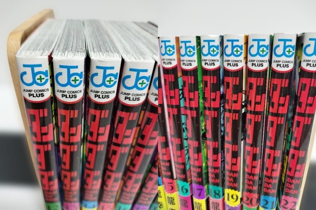 ダンダダン 全巻初版 特典有 全22巻セット 既刊全巻 1～22巻 龍幸伸