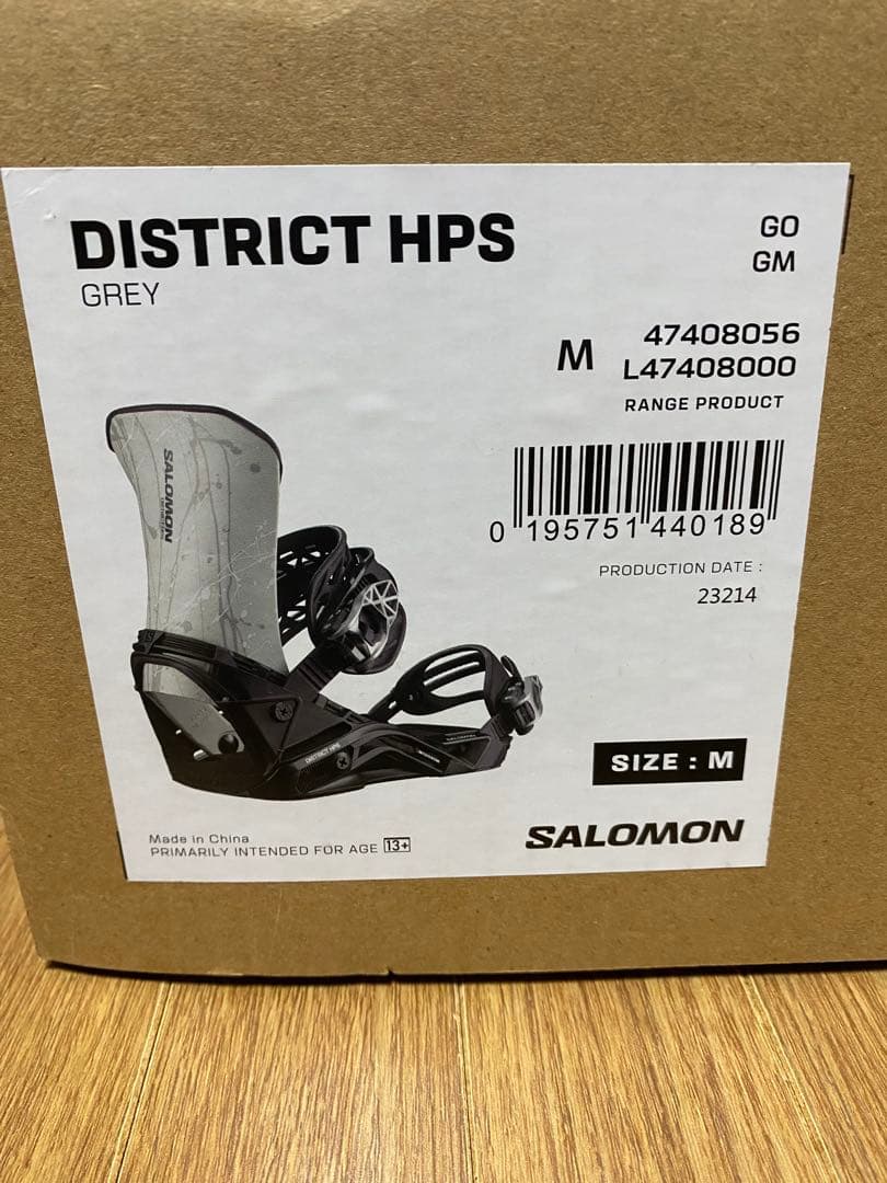 スノーボード SALOMON DISTRICT HPS