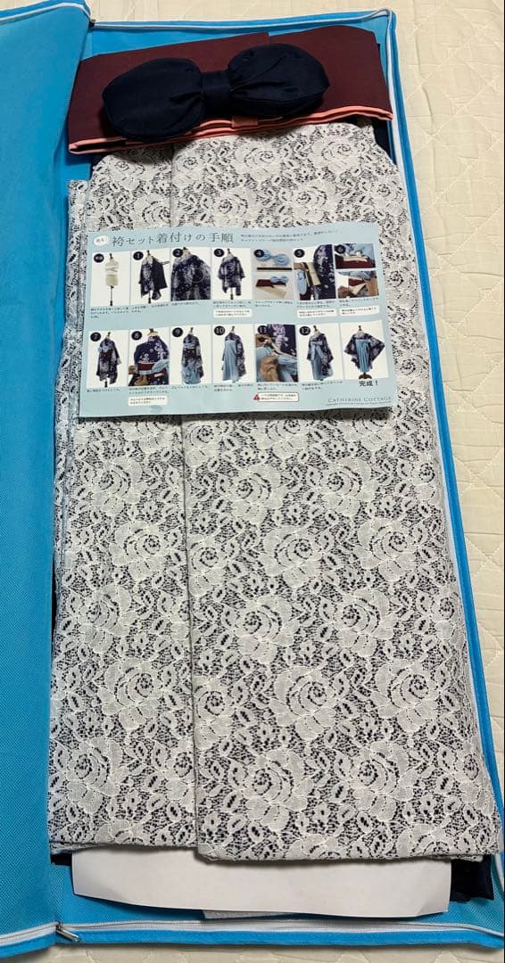 キャサリンコテージ　オリジナル袴 140cm