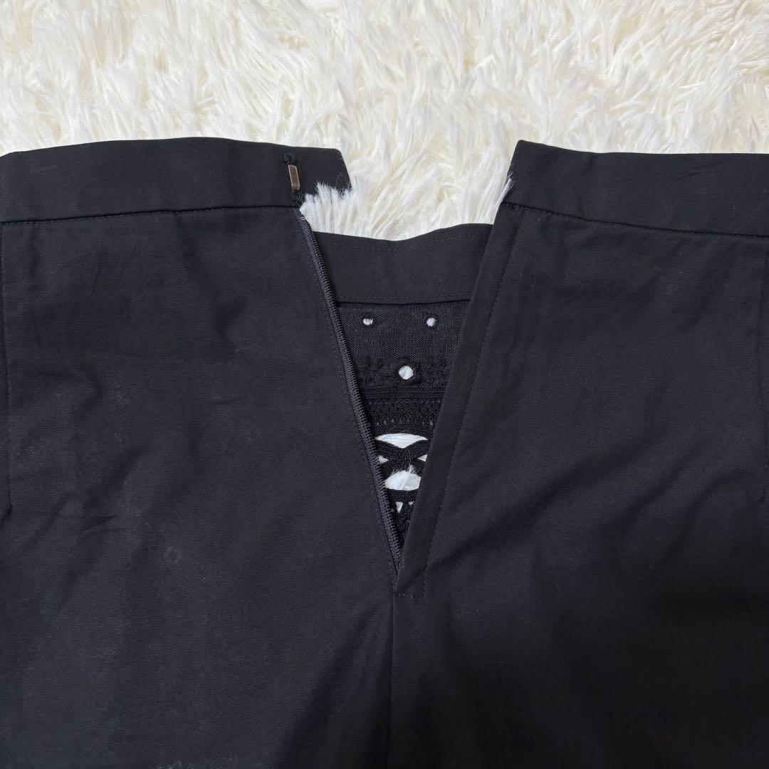 トリココムデギャルソン 編み込み 総柄 スカート 2001