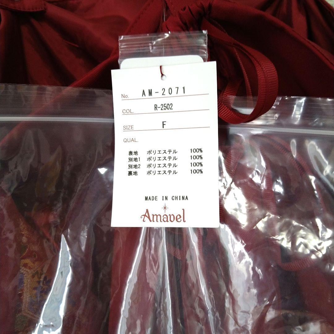 アマベル、びいどろ金魚と曼珠沙華和風スカート