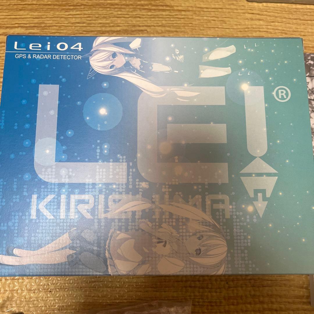 Yupiteru Lei04 GPS & レーダー探知機本体 レイ04