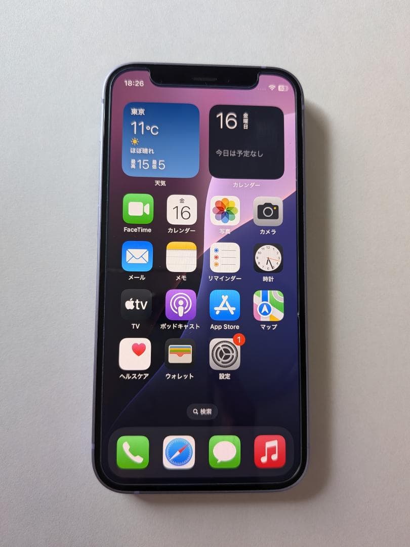 Apple iPhone 12 パープル 本体