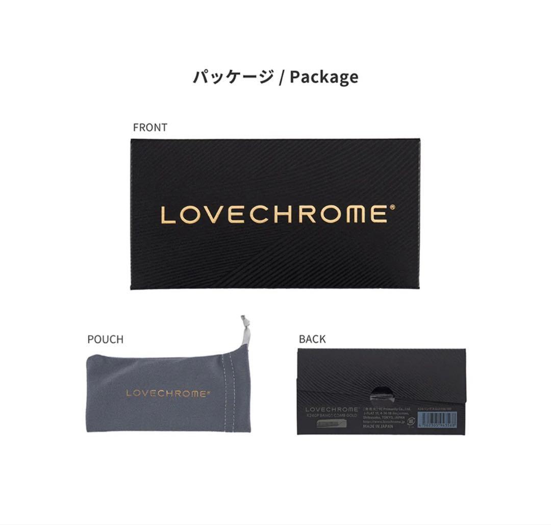 LOVECHROME ラブクロム バングスコーム ゴールド