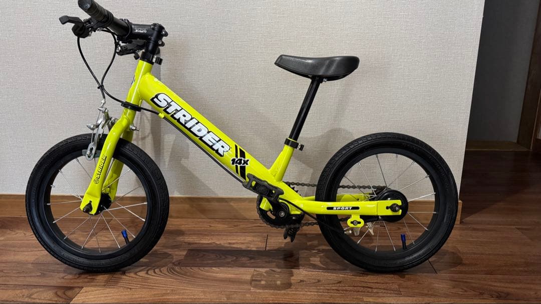 ストライダー 14x イエロー 本体