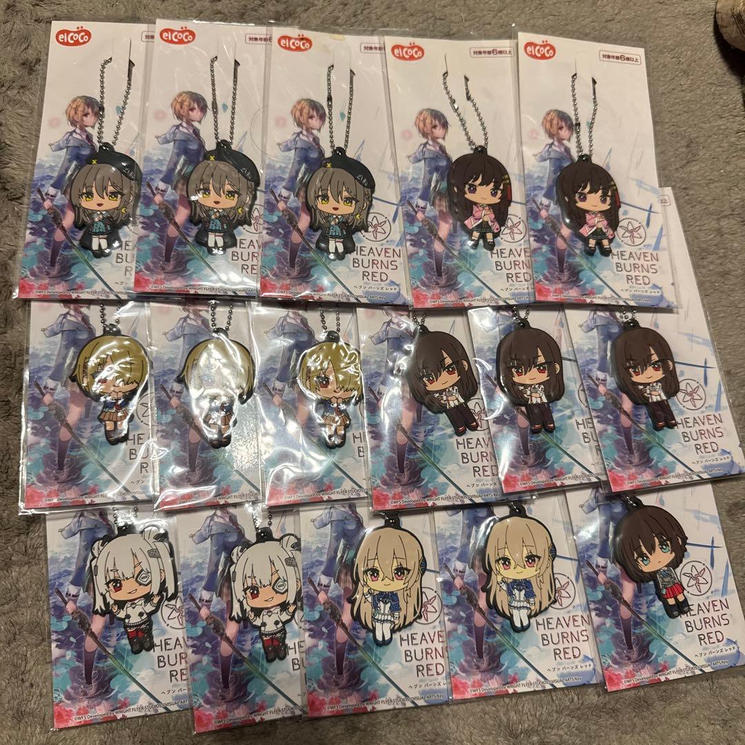 プ*い様 ヘブンバーンズレッド　ラバーキーホルダー　7種類　16点セット