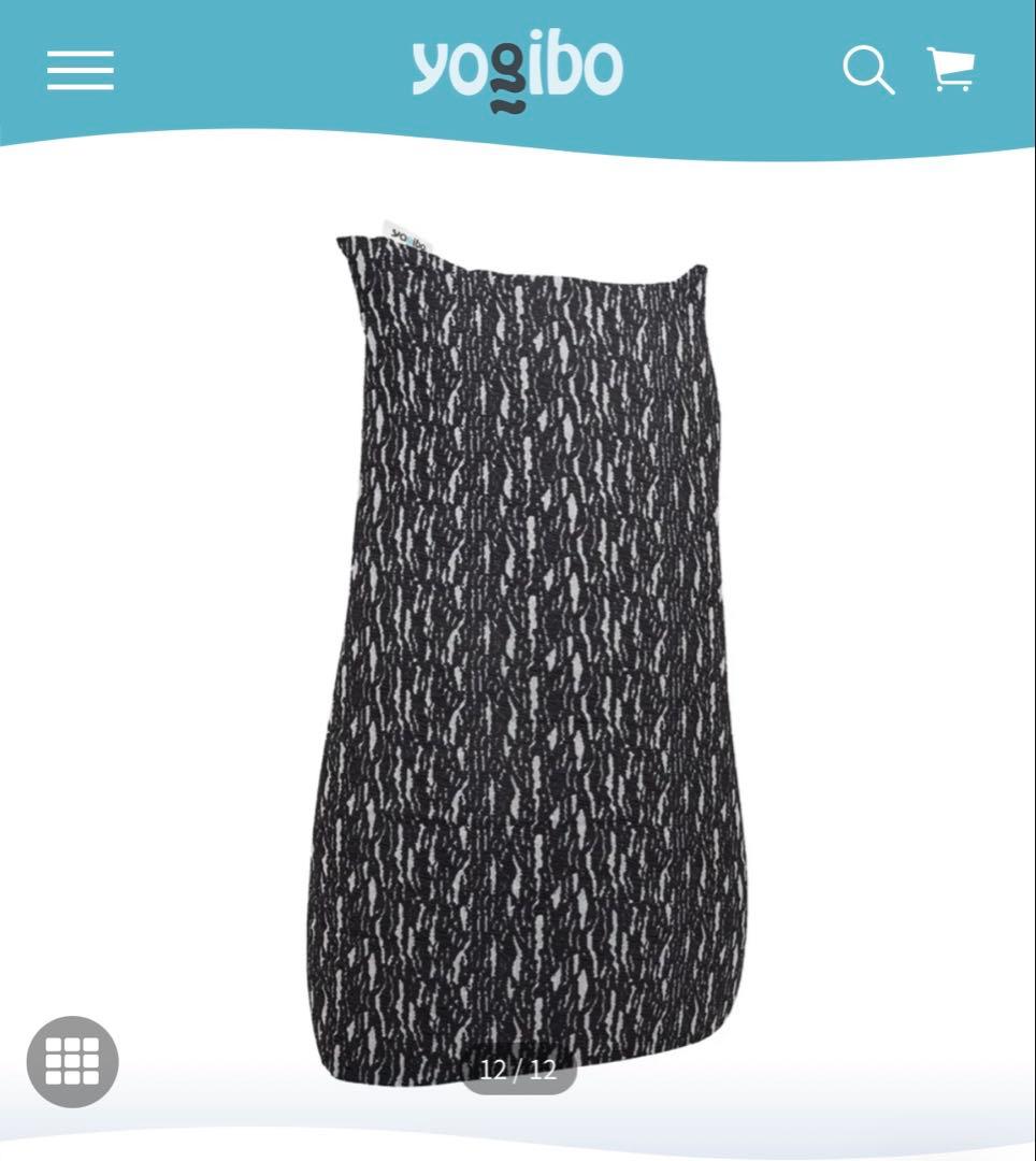 Luxe Lite ビーズクッション ブラック・ホワイト