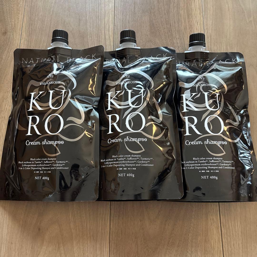 KURO クリームシャンプー 400g 3個セット