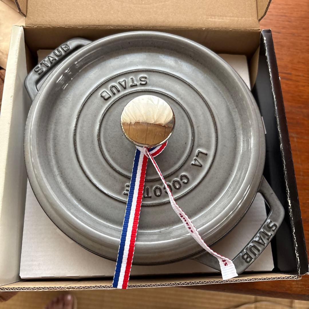 STAUB LA COCOTTE 18cm グレー