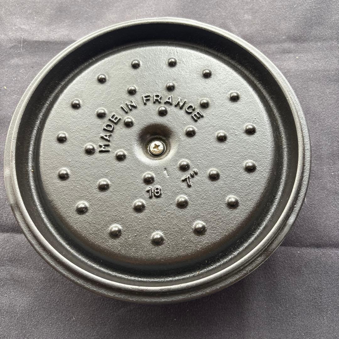 STAUB LA COCOTTE 18cm グレー