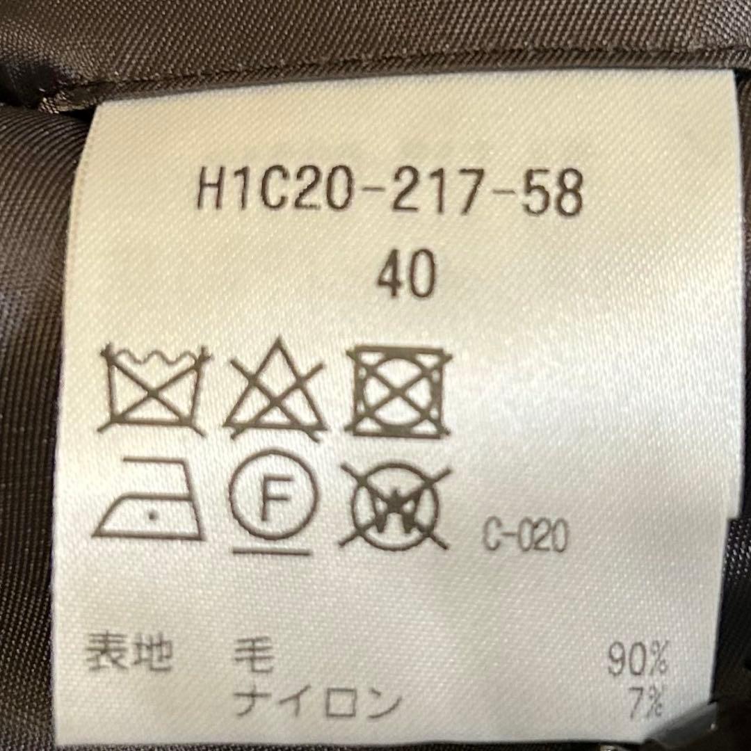 新品 マッキントッシュフィロソフィー ステンカラーコート ウール ブラウン L