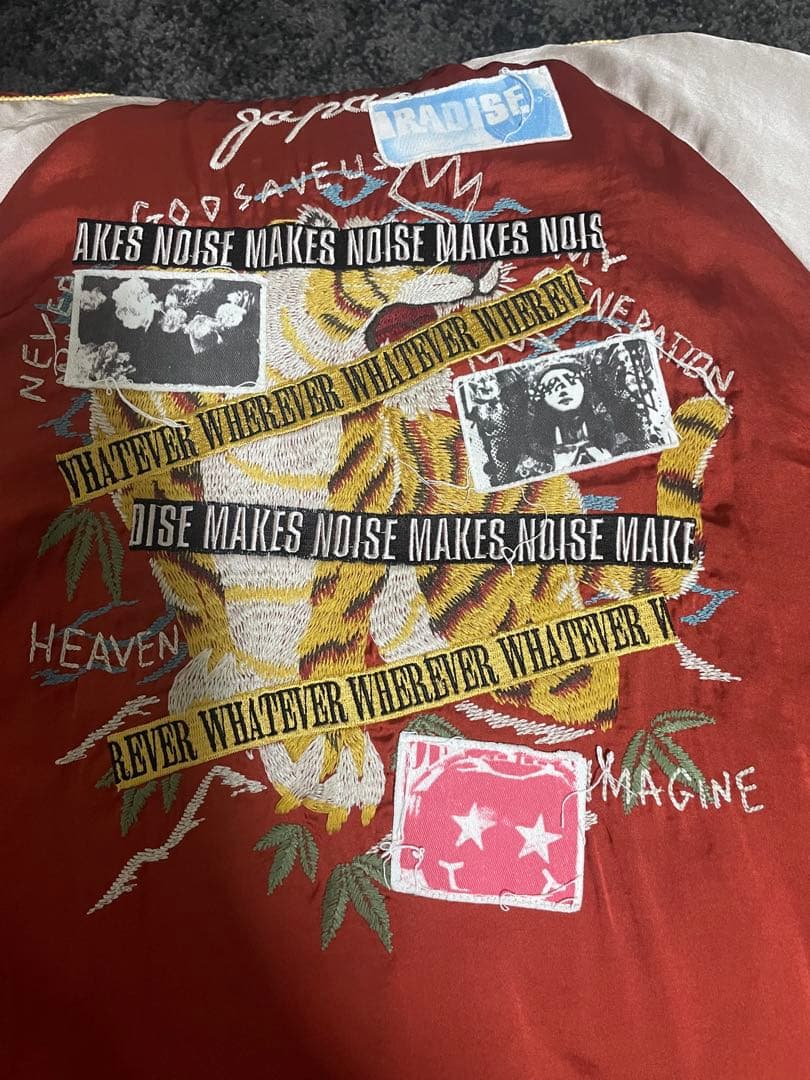 glamb Jake ska Jacket ジェイクスカジャケット　スカジャン