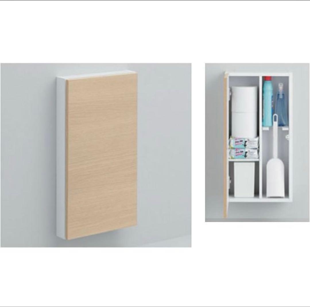 新品　TOTO UGLD05 フロア収納キャビネット ワイドタイプ 埋込タイプ