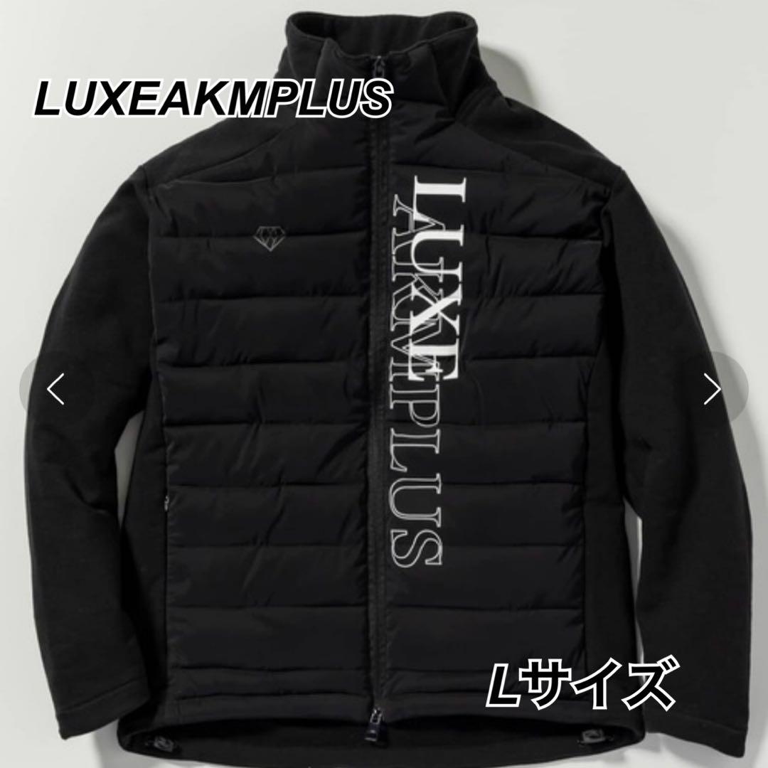 LUXEAKMPLUS スタンドネック ドッキング パデッドジャケット L