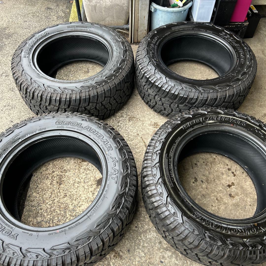 しょう吉です。①