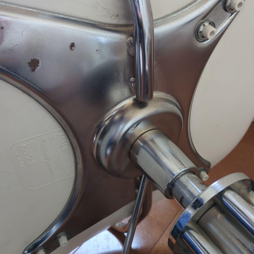 カルテル　マウイチェア