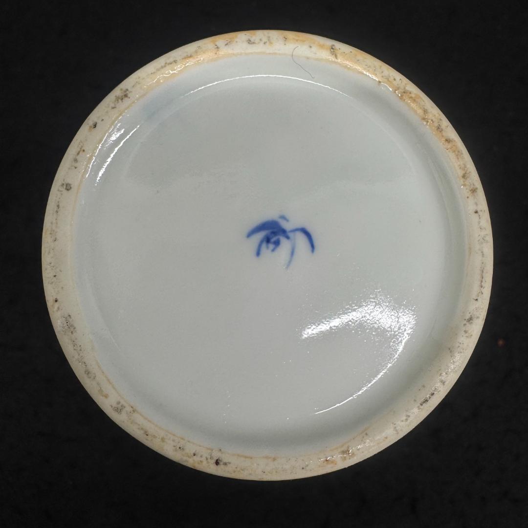 希少‼　香蘭社　明治　オールド 赤絵錦　金欄手　花瓶　壺　時代物