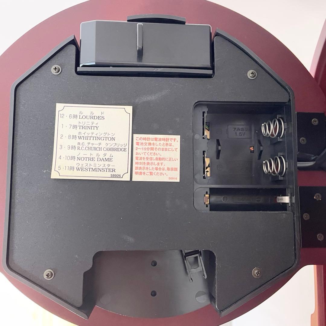 【希少】RHYTHM VIVANT ヴィバーン 振り子時計　リズム　電波時計