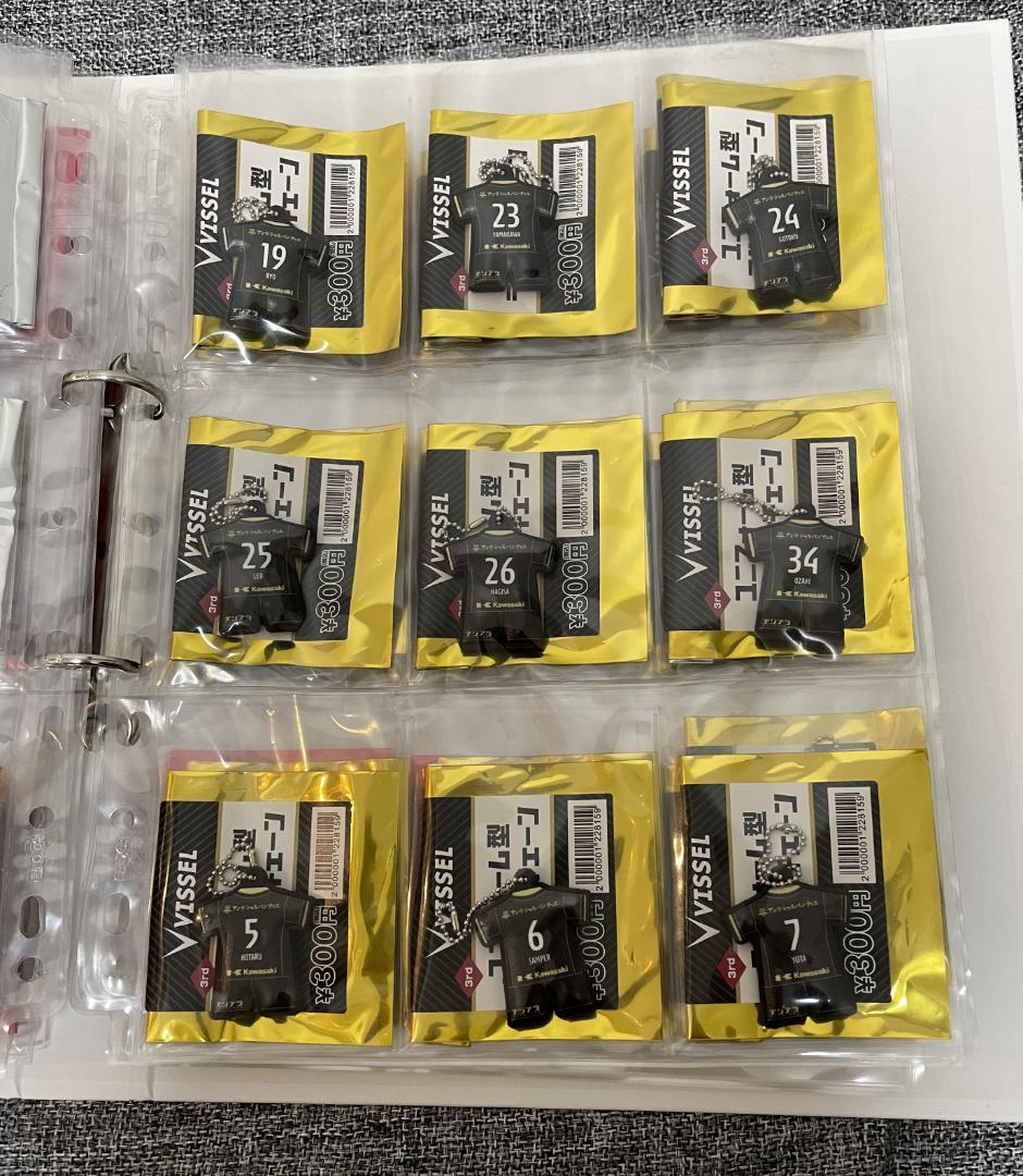 ヴィッセル神戸 2022ユニフォーム型ラバーキーチェーン セミコンプリートセット