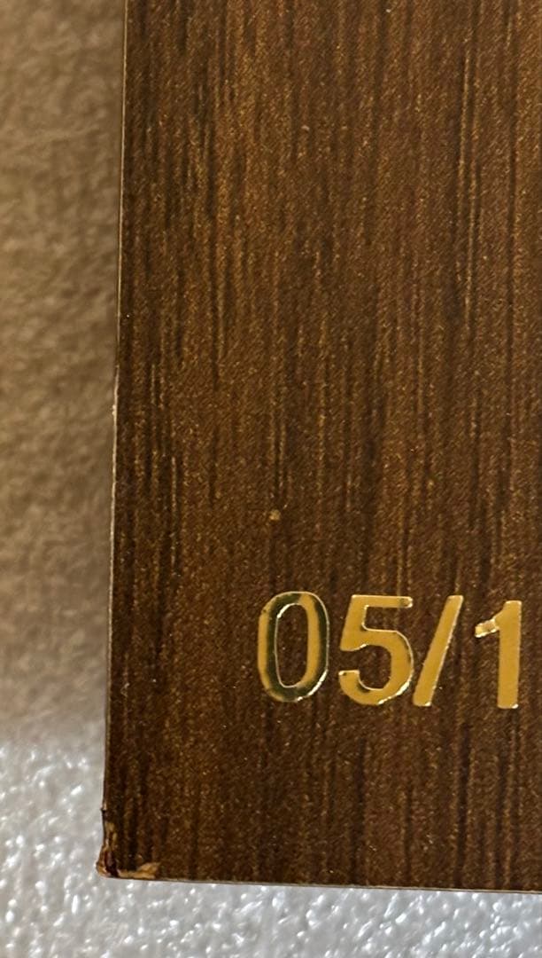 ⭐️ラスト⭐️期間限定価格⭐️大谷翔平 伝説の試合スコア記念プレート シリ一桁５／１７