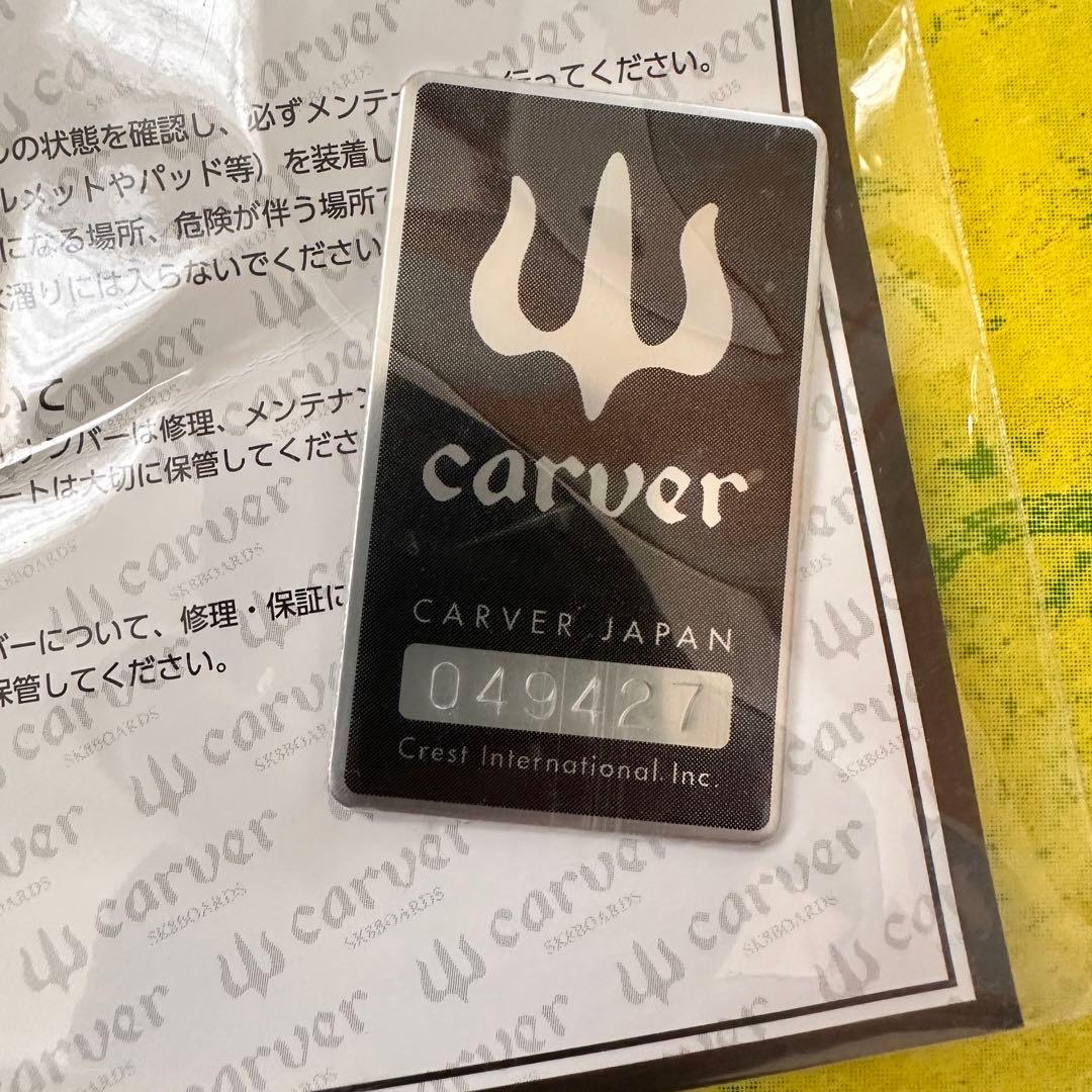 【美品】カーバー サーフスケート 33.75\" Greenroom CXトラック