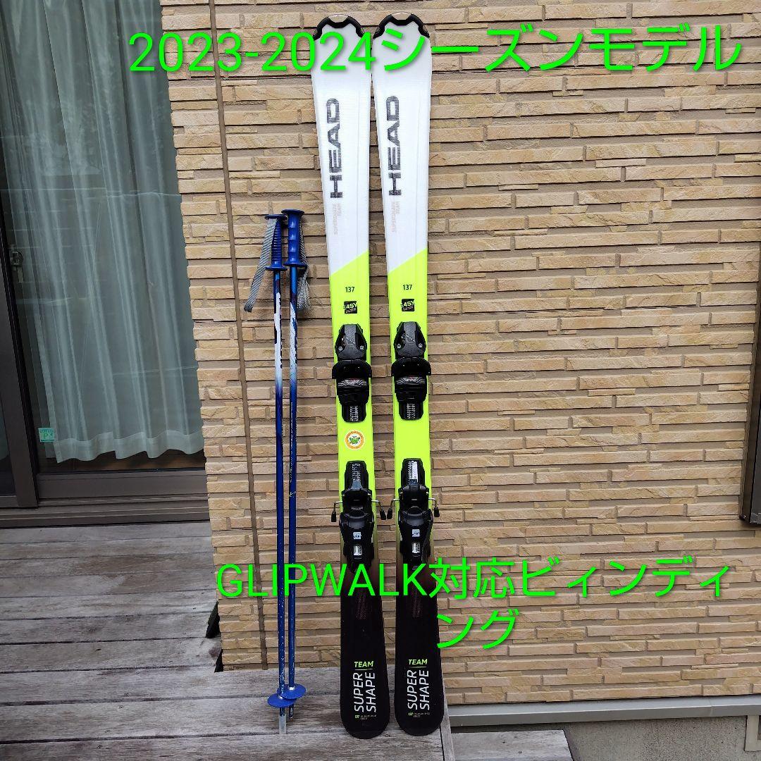 HEADジュニア用スキー137cm（おまけストック付き）
