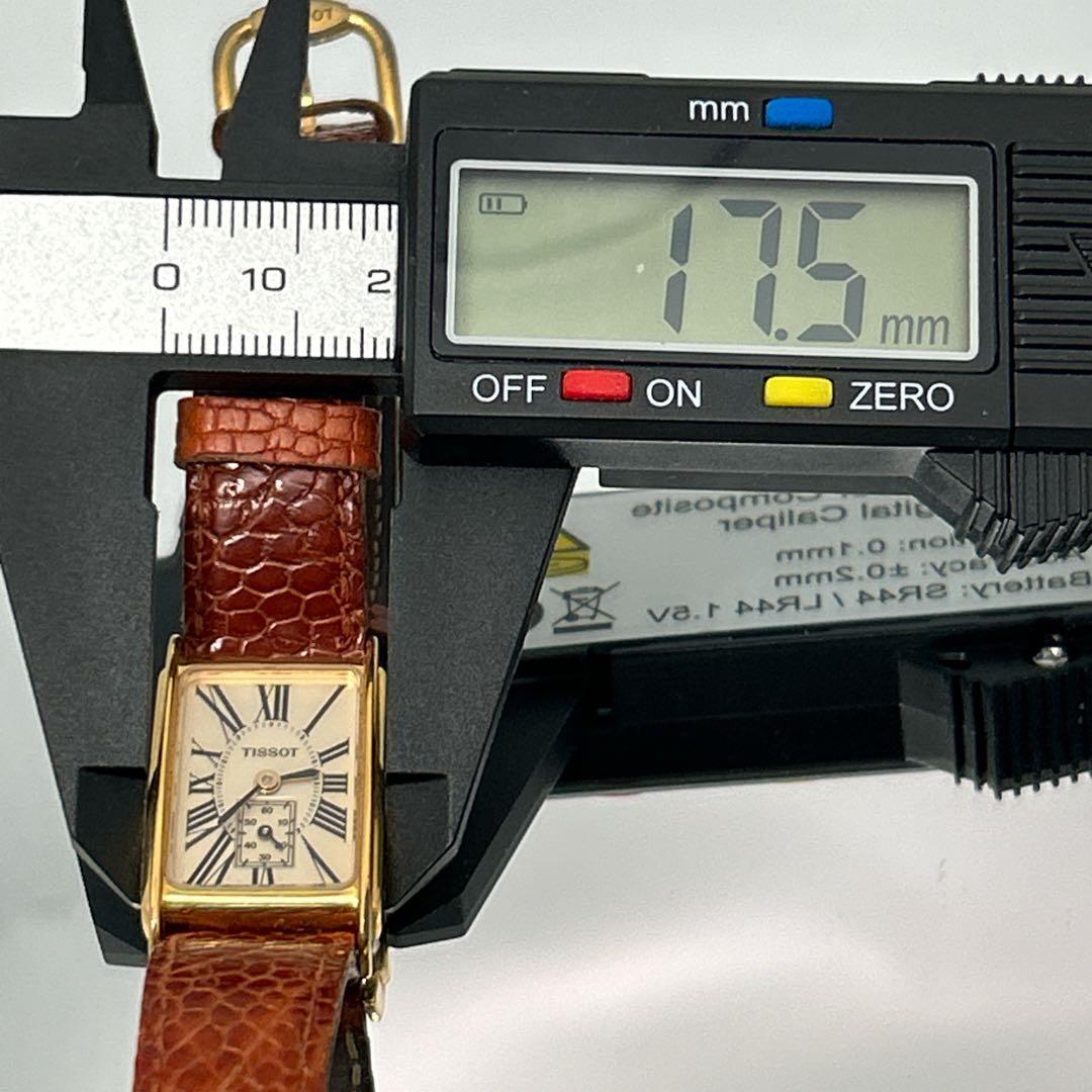 新品電池/稼働　TISSOT ティソ　スモセコ 白文字盤　レディース　スクエア