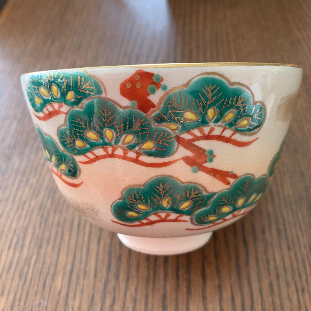 抹茶碗⭐️清水焼⭐️田中深山⭐️新品未使用⭐️共箱