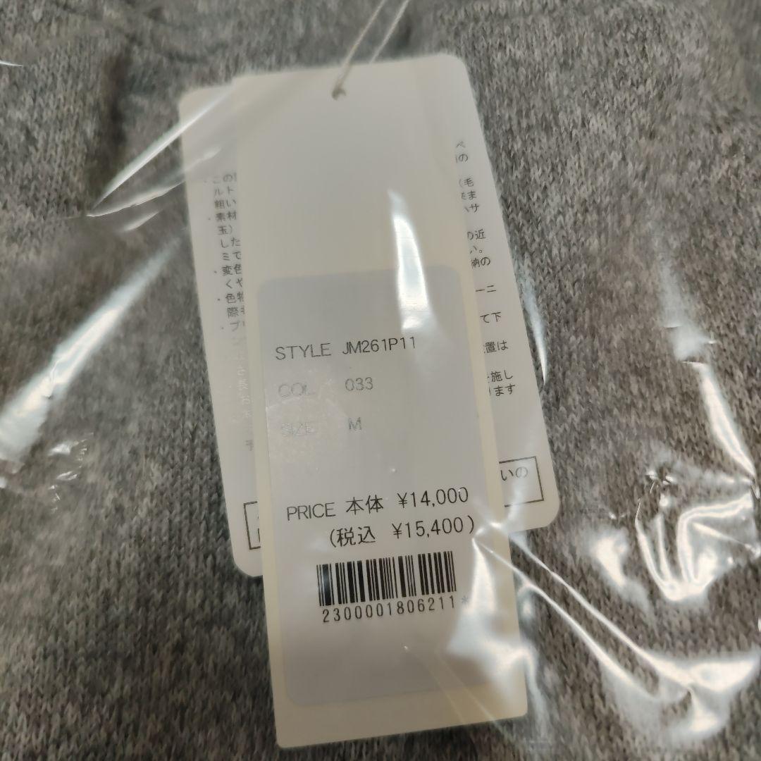 JOHNBULL 2026年 メンズ福袋　総額113,300円