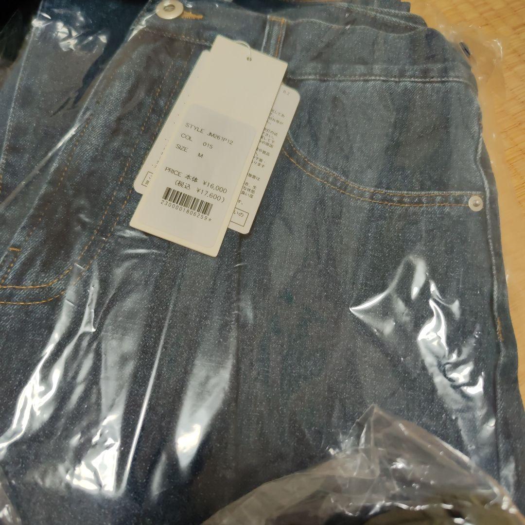 JOHNBULL 2026年 メンズ福袋　総額113,300円