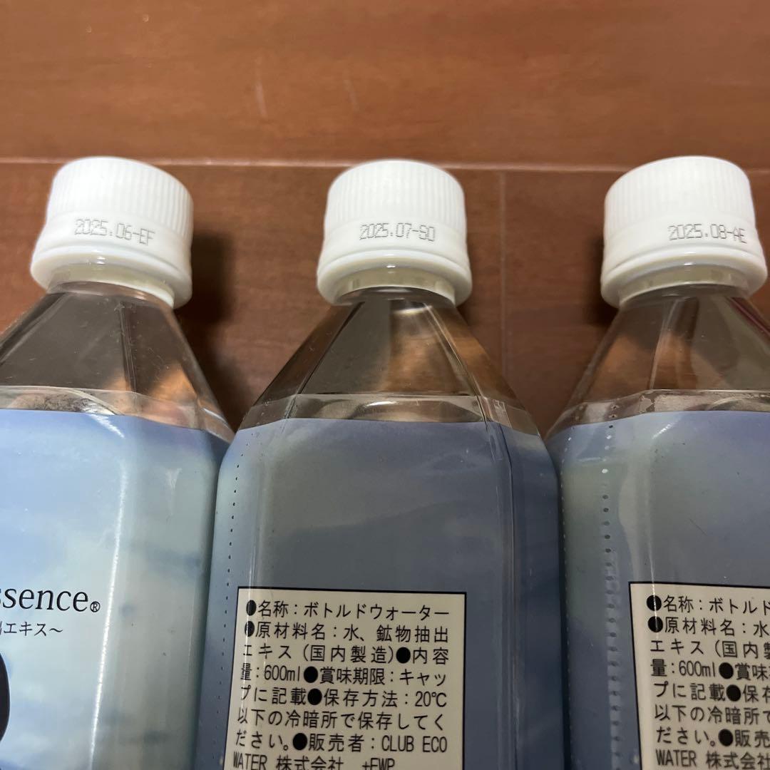 ポタポタクラブ　ライフエッセンス　エコウォーター　600ml ミネラル