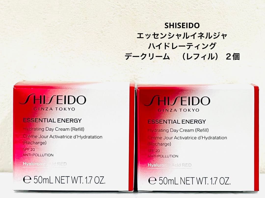 SHISEIDO エッセンシャルイネルジャ ハイドレーティング　デークリーム２個