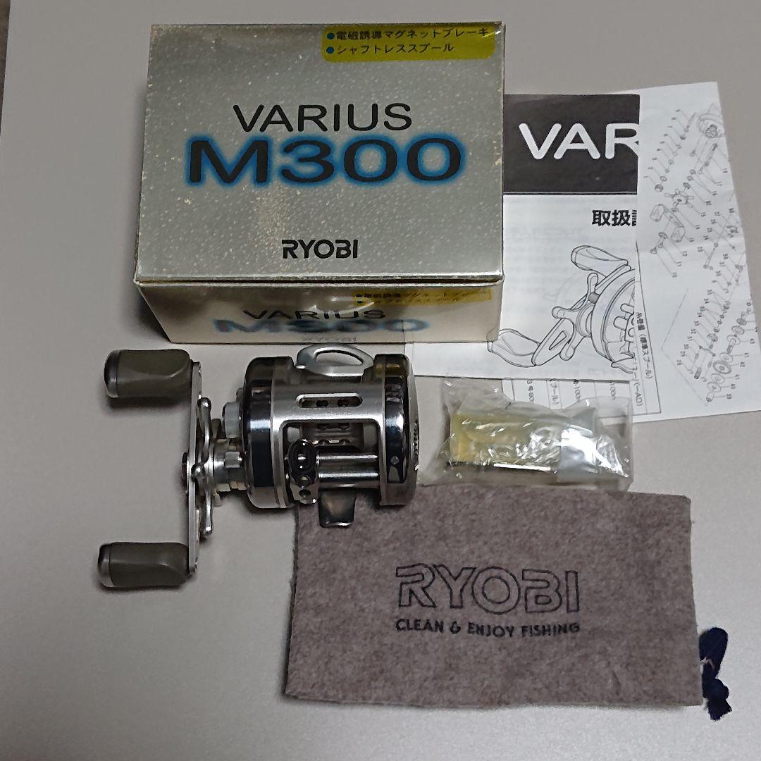 RYOBI VARIUS M300 ベイトリール