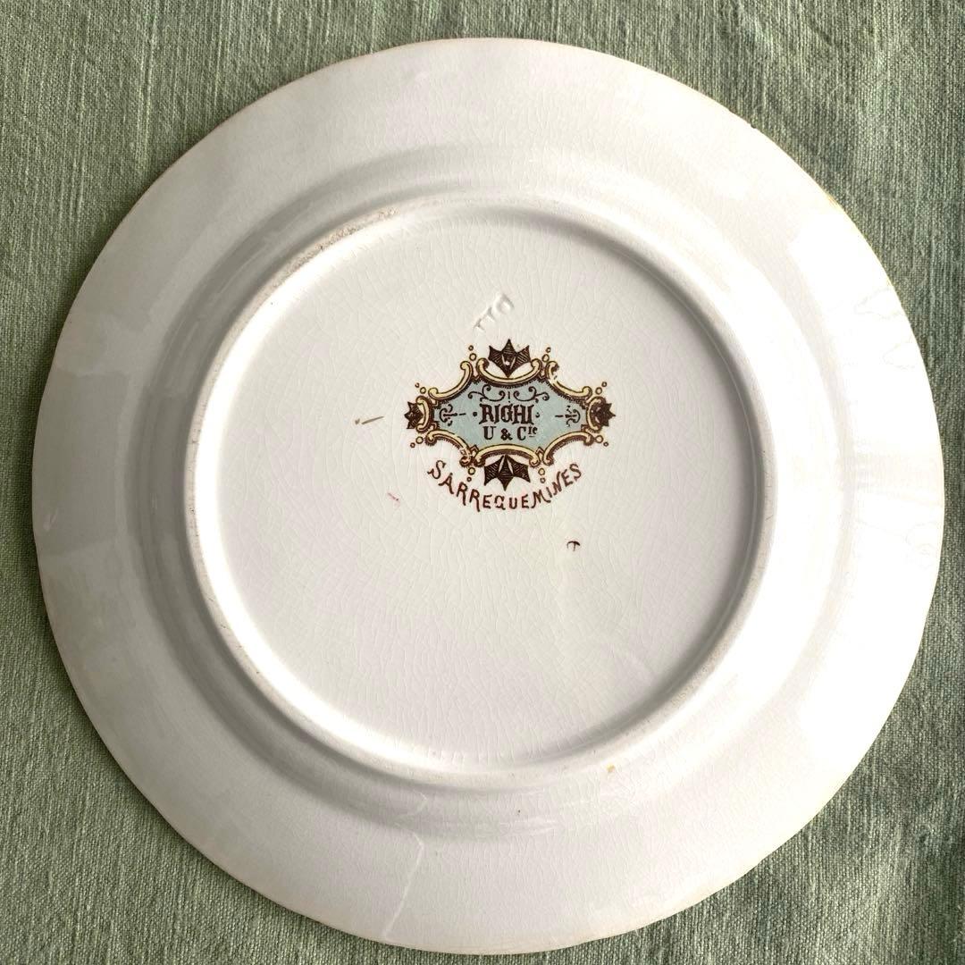 サルグミンヌRIGHI sarreguemines RIGHI プレートセット